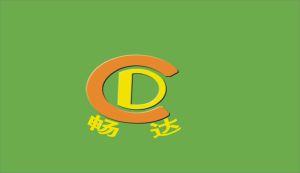 浙江省浦江縣暢達(dá)有限公司
