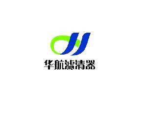 新鄉(xiāng)市華航濾清器有限公司
