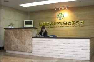 深圳市凱博達電子有限公司