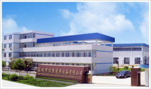 鹽城市恒強(qiáng)通用設(shè)備有限公司
