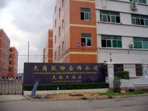 深圳市凱林電子測試有限公司