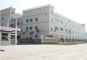 上海齊宣實(shí)業(yè)有限公司