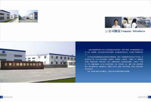 鹽城三維思濾料有限公司