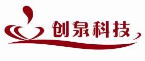 杭州創(chuàng)泉環(huán)?？萍加邢薰? title=