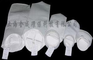 上海全成環(huán)?？萍加邢薰? title=