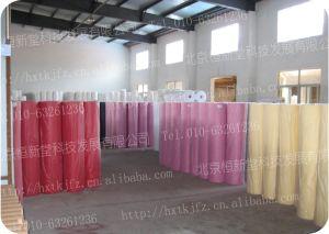 北京恒新堂科技發(fā)展有限公司