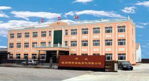 河北寶石特種柔性膠化有限公司
