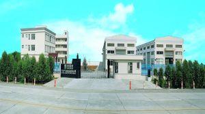 東莞市塘廈萬靈液壓氣動(dòng)配件經(jīng)營部