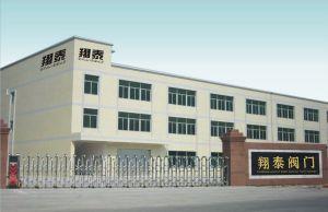 溫州市龍灣海濱翔泰閥門(mén)廠