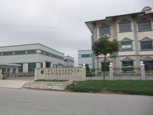 上海沛爾機(jī)械工程有限公司