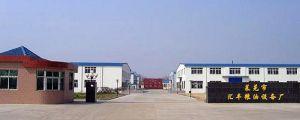 萊蕪匯杰機(jī)械有限公司