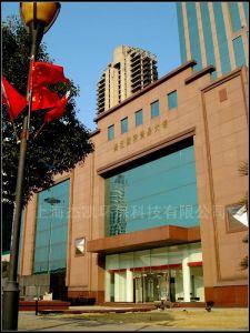 上海杰凱環(huán)?？萍加邢薰? title=