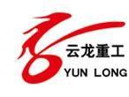 河南云龍重工機(jī)械有限公司