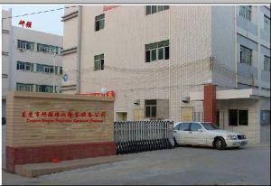 東莞市寮步研強(qiáng)凈化除塵設(shè)備經(jīng)營(yíng)部