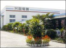 寶應(yīng)縣興園電力電器廠