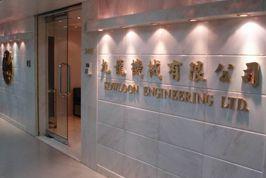 河南九龍機(jī)械制造有限公司