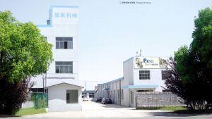 江陰市華士朋來機(jī)械廠