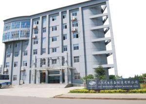 武漢三工光電設(shè)備制造有限公司