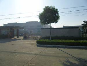 泰州建新<span id=