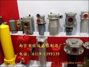 南宮市佳潔濾器制造廠