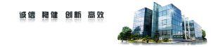 徐州艾迪石化設(shè)備制造有限公司