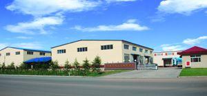 諸城市核工環(huán)保設(shè)備制造有限公司