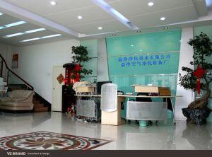 東莞市黃江益凈空氣凈化設(shè)備廠