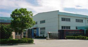 上海田崗機(jī)械制造有限公司
