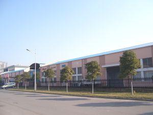 南京埃科凈化技術(shù)有限公司