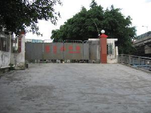 東莞市虎門(mén)富達(dá)機(jī)械廠(chǎng)