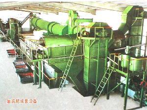 衡水隆昌肥料造粒機(jī)械有限公司