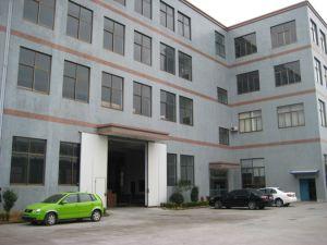 余姚市漢得斯凈水設備制造廠