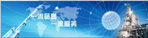 啟東市江浦<span id=