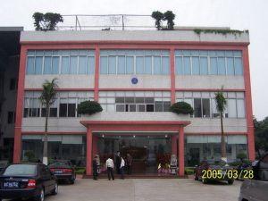 廣州正力實(shí)業(yè)有限公司