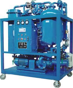 重慶恒奧濾油機(jī)制造有限公司