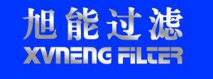 溧陽市旭能過濾設(shè)備有限公司