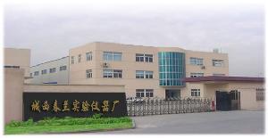 金壇市城西春蘭實(shí)驗(yàn)儀器廠