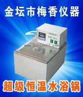金壇市梅香儀器有限公司
