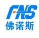 佛山市佛諾斯除鐵機(jī)械設(shè)備有限公司