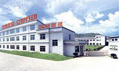 上海新昌冷暖器材有限公司