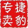 深圳市寶安區(qū)松崗金豐空壓機(jī)經(jīng)營(yíng)部