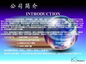 上海晨凌機電設(shè)備經(jīng)營部
