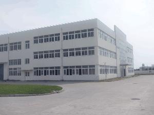 深圳市金九陽實(shí)業(yè)發(fā)展有限公司