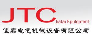 潮安縣佳泰電氣機械設(shè)備有限公司