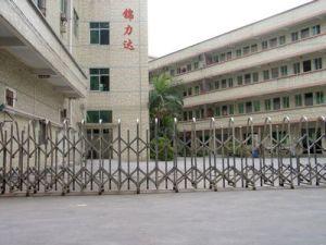 東莞市錦力達氣動液壓元件制造廠