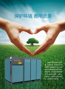 深圳閩江源空壓機設備有限公司