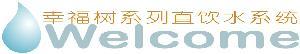 深圳市永達康科技有限公司