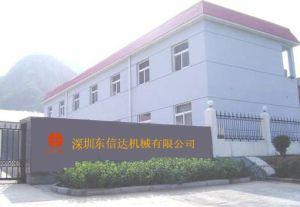 深圳市東信達(dá)機(jī)械有限公司