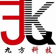 沈陽(yáng)九方科技有限公司
