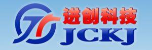 東莞市進(jìn)創(chuàng)機(jī)電設(shè)備有限公司